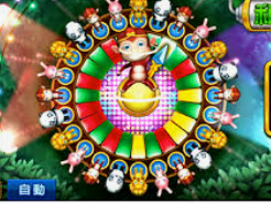 完美app下载免费版